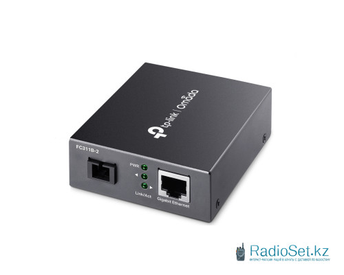 Медиаконвертер TP-Link FC311B-2